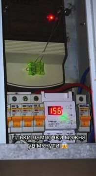 ����������. ����� ��� �� �����