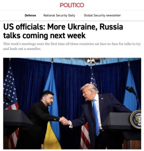 POLITICO: Одним из главных камней преткновения в переговорах стали западные гарантии безопасности для Украины в любом послевоенном сценарии