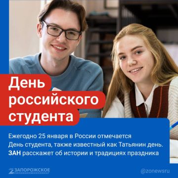 �������, ��� ��������, ������ ����� �� ������ �� ������