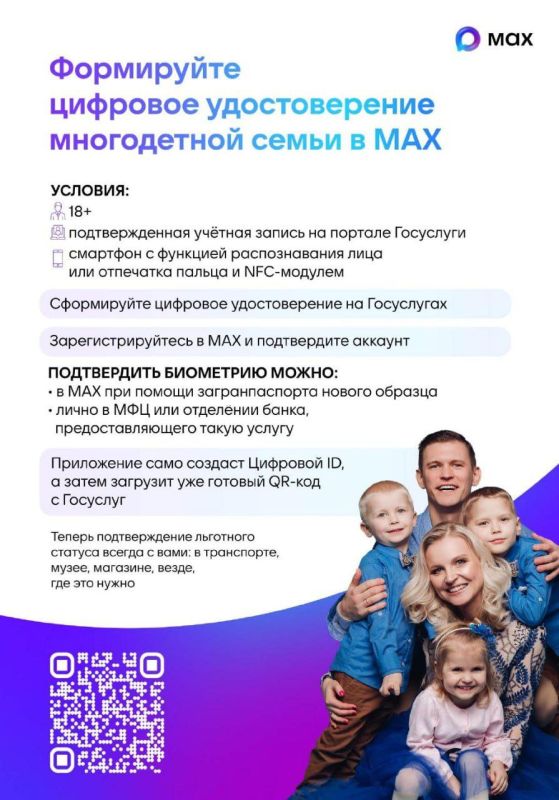 ����� ����������� � ���. � ������������ ����������� ��� ��������� ����������� ������������ �������� ������������� ����������� �����, ����������� ���������� ������������� , � ����� �������������, �������������� ������������