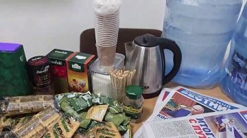 � ���������, � ����������, � ������ �����: ��������������� � ��������� ���������� ������ ������� �������� � ����������� �������