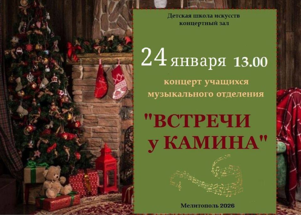 ������� � ������: ����������� ����� � ���