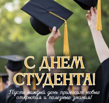 ��������� ����������: ��������� �������� ����������� ������! ������� ������!