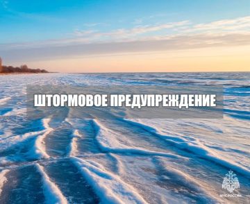 ��������� ��������������. ���� 26 ������ �� ��������� ���� ��������� �������� ���������� ����� 12-17 �/�, ������ ���� 1,3-2,0 �. ��������� ����������� �����