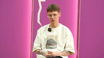 ������������ ����� - ��� �����