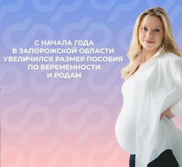 � ����������� ������� � ������ 2026 ���� ����������� ������� �� ������������ � �����