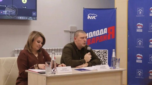 Исполнительный секретарь Токмакского местного отделения партии «Единая Россия» Анна Мовчан и член регионального совета первичных отделений Наталья Бут приняли участие в телемосте между Запорожской и Липецкой областями...