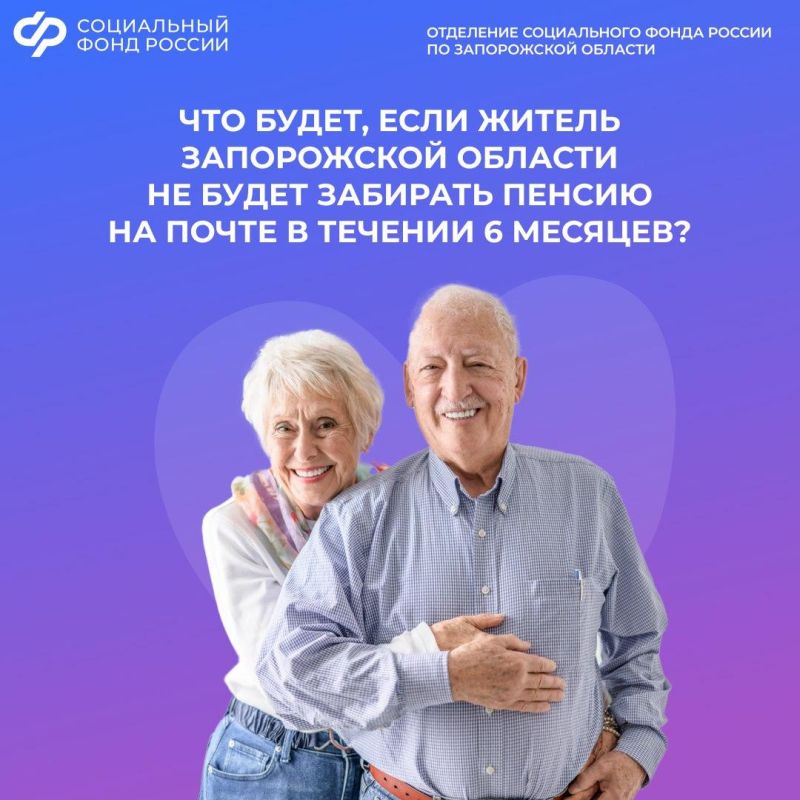 ���� �� �������� ������ ������ 6 ������� ������, ������� ��������������