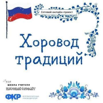 ��� �� �� "��������� ���"� �������� ������� �������� ��������"!