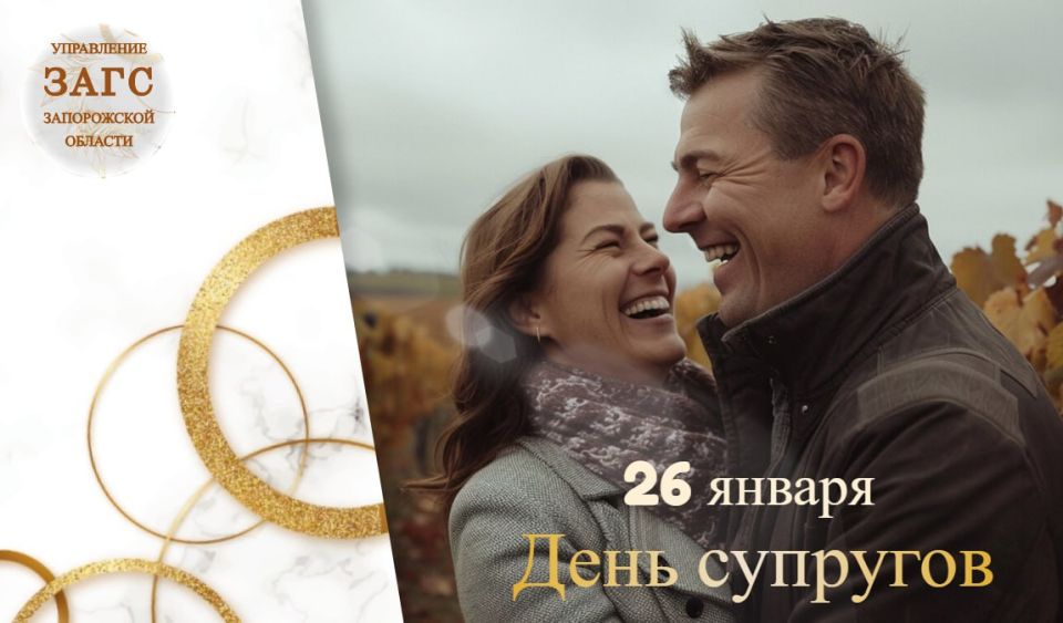 26 ������ �������� �������� �������� � ���� ��������