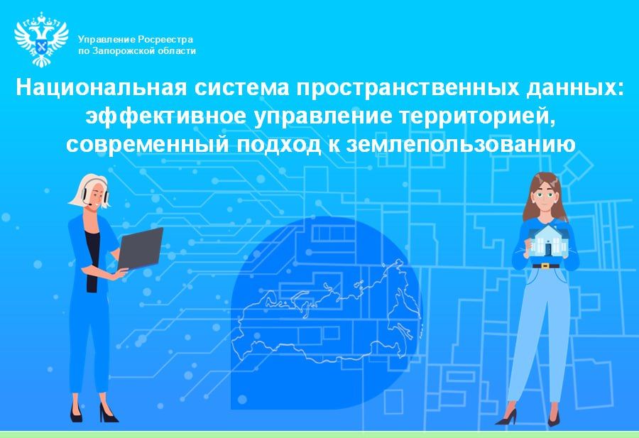 ���������� ���������� �� ����������� ������� ������� ���������� � ���������� ��������������� ��������� ������������� ������� ���������������� ������� (����), ������������ �� ��������� ������������� ���������� ����������� �...
