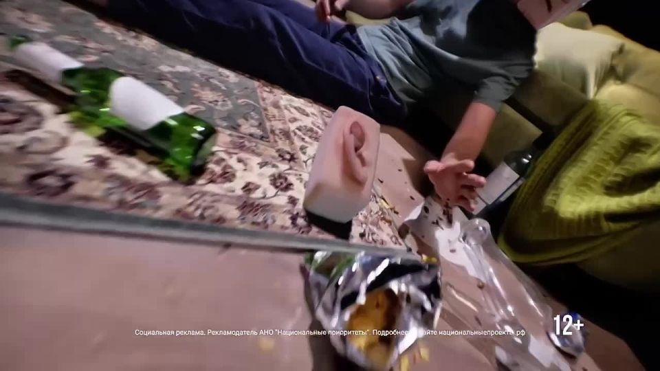 ������� ����� � ��������� ������ ���� ������: � ������ �������� �������� �� ������ � ����������� ������������