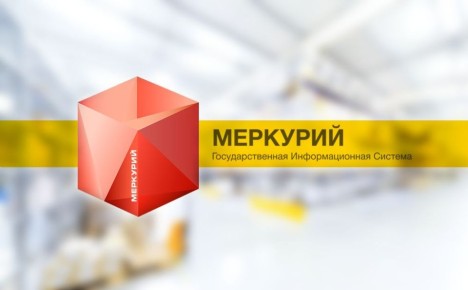 Анонс: ФГБУ «ВНИИЗЖ» проведет вебинар по работе в ФГИС «ВетИС» с участием разработчиков системы