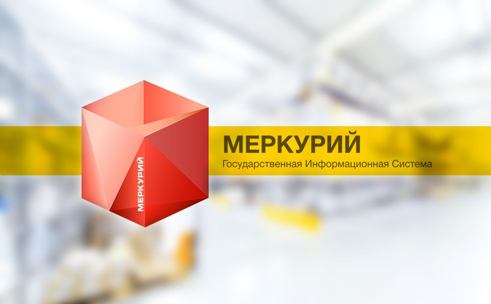 Анонс: ФГБУ «ВНИИЗЖ» проведет вебинар по работе в ФГИС «ВетИС» с участием разработчиков системы