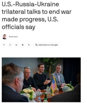 #������. ������������� ���������� ���, ������ � ������� � ���-���� ���� ������������� � ��������� ������������ ������, �������� Axios ������������ ���������