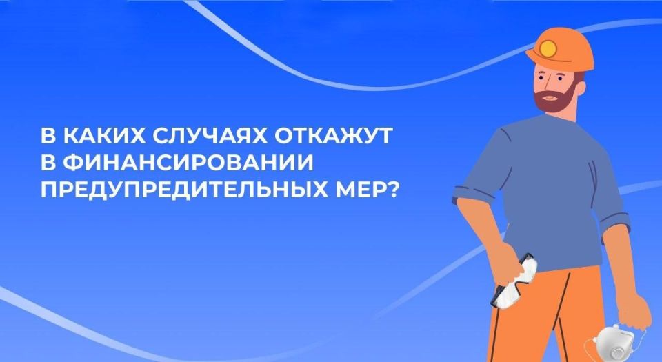 ����� ������������ ������� � �������������� ����������������� ���