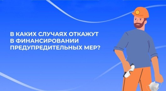 ����� ������������ ������� � �������������� ����������������� ���