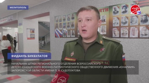 ������ ���������� �������� � ����������� ����