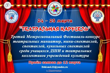 � ���������� ��������� ����� ������ �� III ��������������� ���������-������� ����������� ��������, ���� ����������,� ���������� � ��������� ���������� ����� �������� ��� � ����������� ����������� ���������� ��������...