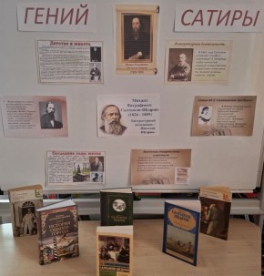 " ����� ������". � ������������ �������� ���������� ��������� ��������" ����� ������", ����������� 200����� �� ��� �������� ����������� �������� ���������������� ������� ����������� ����������������