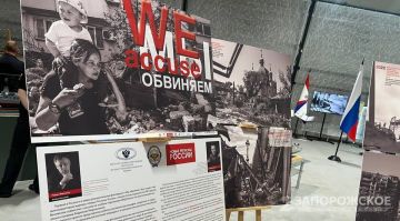 ��� ��������: ������ ������ � ������� ������������� ����� ����� ��� ��������