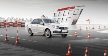 � 1 ����� 2026 ���� � ������ �������� � ���� ����� ������� �������� ���������