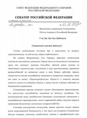 ������� �������: �� ������ ������ ������������ �������� � ������� ����� ������� � �������� ������� ����������� ����������� ��� � ������ ��. ������� ���������, ��� ��� ��� ������ ��������� ������������ ��������� �� �������