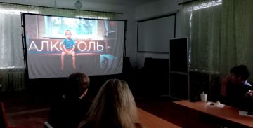 ��������� ������ � ����� ����