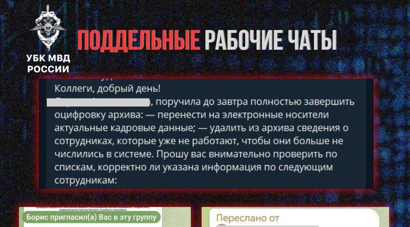 �������, �� �� ���? � ��� ������������ � ����� ������������� � ����������� �������� ������