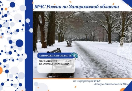 ������������ ������� �� ����������� ������� �� 26 ������