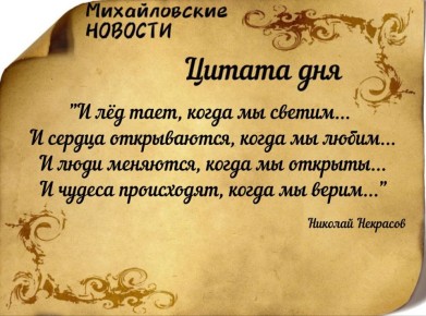 ������ ����. ������ � ���������� ����������� ������� �� ������ � 26 ������ �� 1 ������� 2026 ����