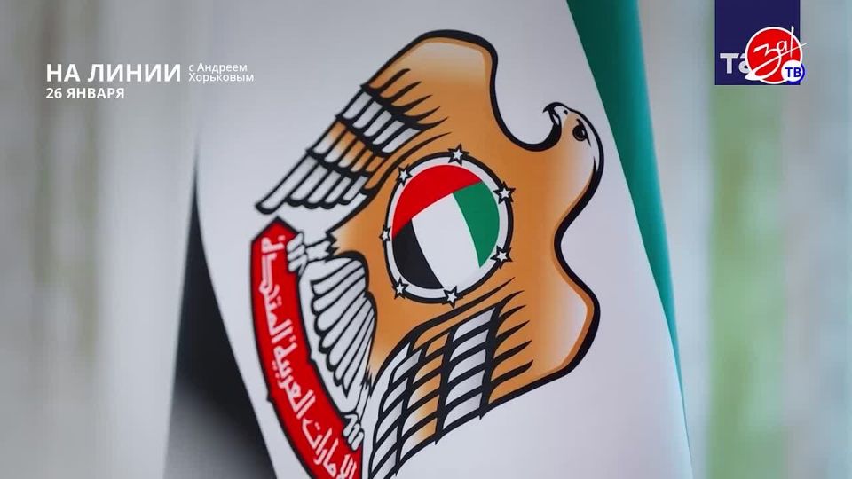 ��������� ���������� �� ������ ������ � ������� ��������� � ��������� ��� ����� | 26 ������