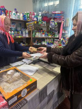 ����� ���������� ���� � ������ � ������� ����������