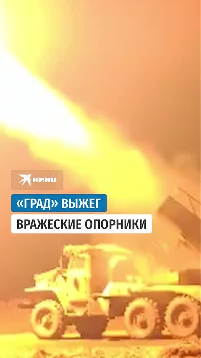 «Сорок снарядов накрывают весь район цели»: Артиллерия срывает попытки ВСУ закрепиться на рубежах