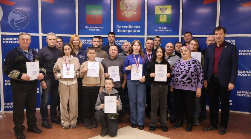 В Запорожской области прошел шашечный турнир в рамках проекта «Детский спорт»