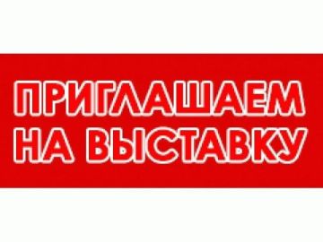 ��������� ������ � ����� ���������!