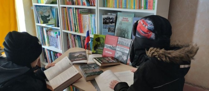 27 ������ � ������������ ���������� ������ ������������ ��� "��������� ���������"