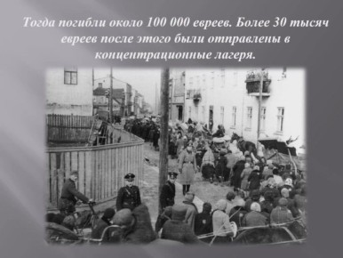 ��������� � �������� ���������