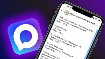 ����������� ������ �������������� � ��� ����������� ������� ������ � ����� ���������