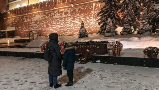 Блокада Ленинграда войсками нацистской Германии длилась 872 дня: с 8 сентября 1941 года по 27 января 1944 года