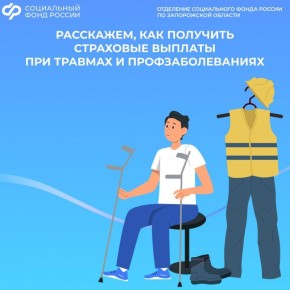 ��� � ����������� ������� �������� ��������� ������� ��� ������� � ����������������