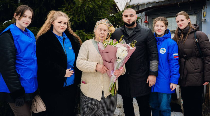 «Волонтеры Победы» поздравили жителей блокадного Ленинграда с годовщиной освобождения города