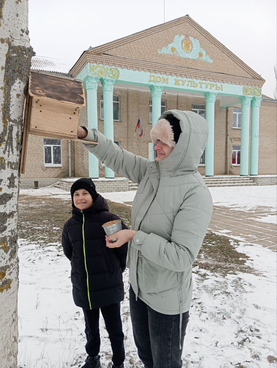 Покормите птиц зимой!. В Радивоновском СДК прошла добрая экологическая акция, приуроченная к Дню зимующих птиц России
