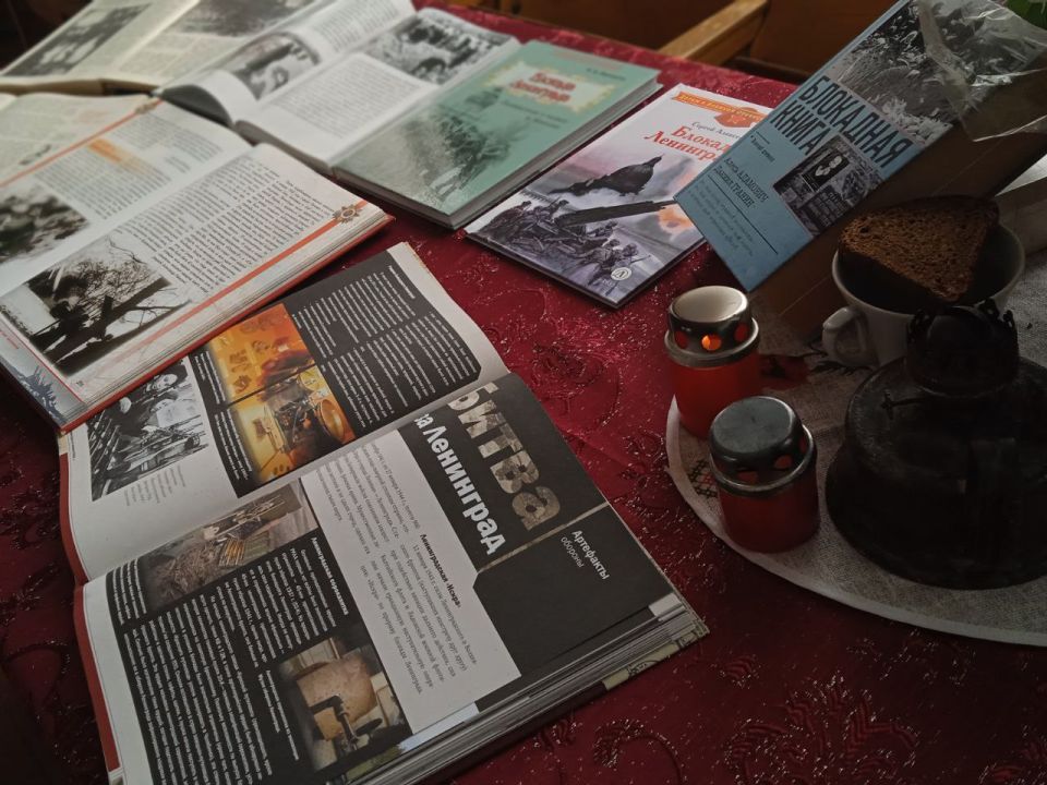 Военная блокада Ленинграда длилась с 8 сентября 1941 года по 27 января 1944 года