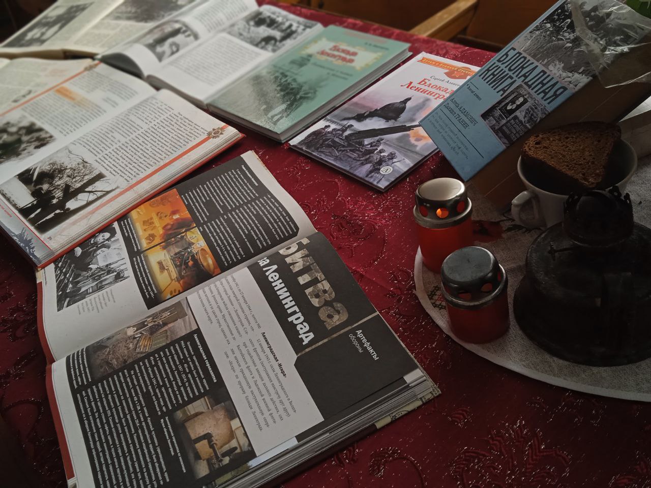 Военная блокада Ленинграда длилась с 8 сентября 1941 года по 27 января 1944 года