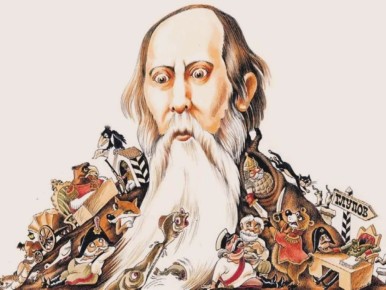 Плодородненская библиотека отметила 200-летие Салтыкова-Щедрина