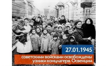 81 ��� �� ��� ������������ ������� ���������