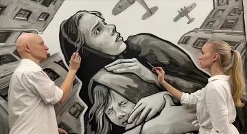 ������� 82-� ��������� ������������ ���������� �� �������