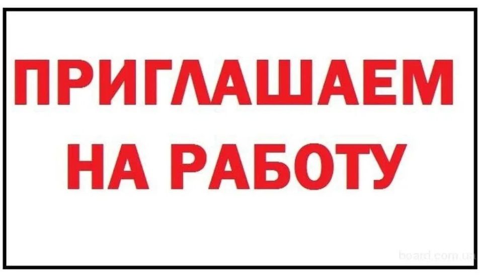 ��� "���������������� ������������ ��������"