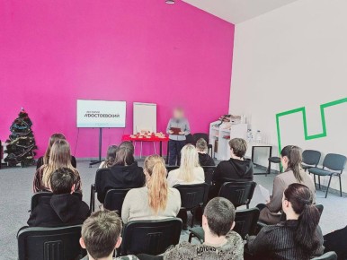 27 ������ � ��������� ��������� ������ ��������� ���������� �����������, ����������� ��������� ������� ������������ ���������� �� ���������� �������